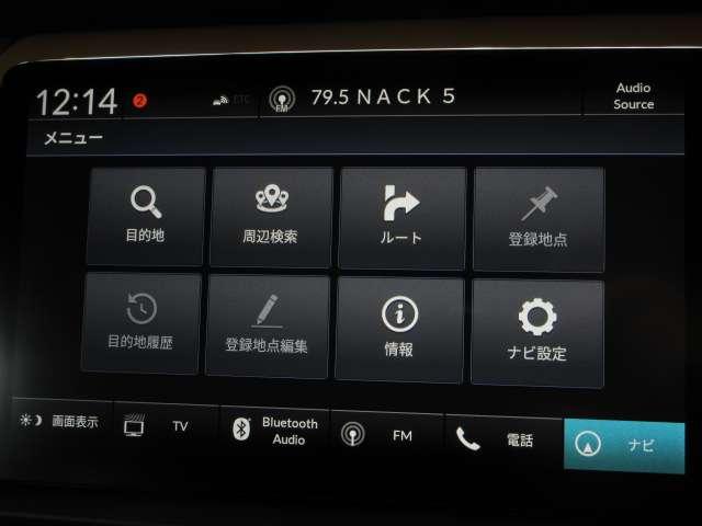 フィット e:HEVリュクス 純正9型ナビ地デジBカメラ前後ドラレコ茶半革電動暖シートHONDAセンシングCMBS/LKAS/追従クルーズ純正16AW(53枚目)