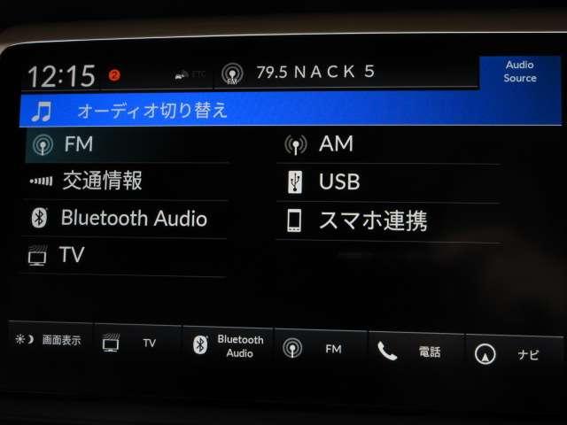 フィット e:HEVリュクス 純正9型ナビ地デジBカメラ前後ドラレコ茶半革電動暖シートHONDAセンシングCMBS/LKAS/追従クルーズ純正16AW(54枚目)