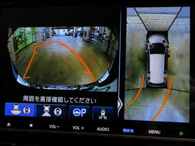 オデッセイ アブソルート・EXホンダセンシング 純正9型ナビ地デジBカメラHONDAセンシングCMBS/LKAS/BSM/誤発進制御/追従クルーズ両側電動ドア黒半革電動暖シート純正17AW(3枚目)