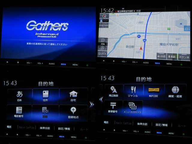 オデッセイ アブソルート・EXホンダセンシング 純正9型ナビ地デジBカメラHONDAセンシングCMBS/LKAS/BSM/誤発進制御/追従クルーズ両側電動ドア黒半革電動暖シート純正17AW(4枚目)