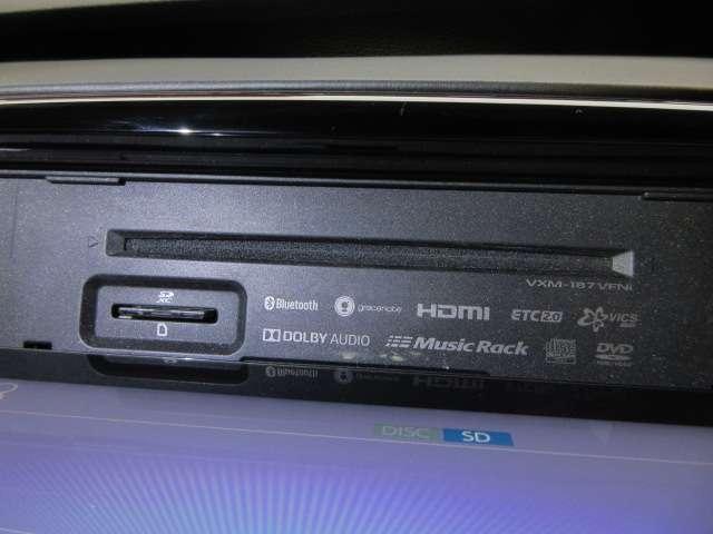 オデッセイ アブソルート・EXホンダセンシング 純正9型ナビ地デジBカメラHONDAセンシングCMBS/LKAS/BSM/誤発進制御/追従クルーズ両側電動ドア黒半革電動暖シート純正17AW(9枚目)