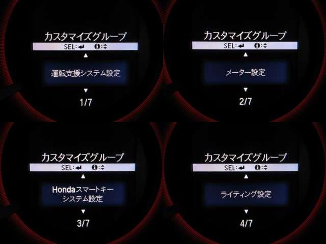 オデッセイ アブソルート・EXホンダセンシング 純正9型ナビ地デジBカメラHONDAセンシングCMBS/LKAS/BSM/誤発進制御/追従クルーズ両側電動ドア黒半革電動暖シート純正17AW(15枚目)