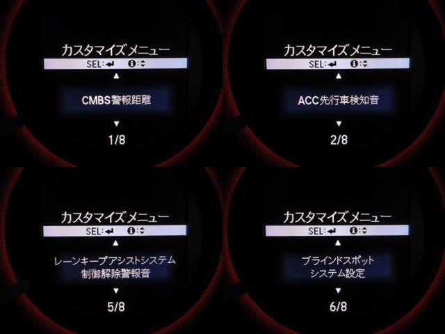 オデッセイ アブソルート・EXホンダセンシング 純正9型ナビ地デジBカメラHONDAセンシングCMBS/LKAS/BSM/誤発進制御/追従クルーズ両側電動ドア黒半革電動暖シート純正17AW(16枚目)