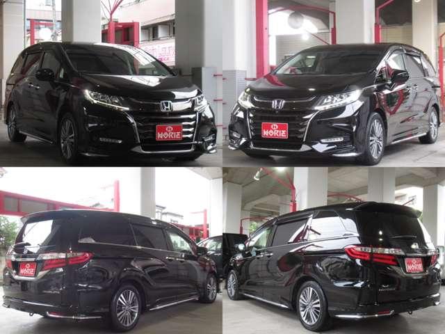 オデッセイ アブソルート・EXホンダセンシング 純正9型ナビ地デジBカメラHONDAセンシングCMBS/LKAS/BSM/誤発進制御/追従クルーズ両側電動ドア黒半革電動暖シート純正17AW(46枚目)