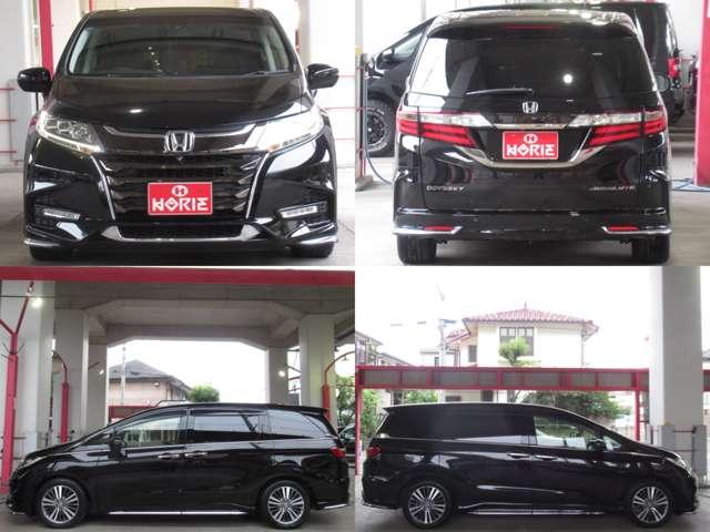 オデッセイ アブソルート・EXホンダセンシング 純正9型ナビ地デジBカメラHONDAセンシングCMBS/LKAS/BSM/誤発進制御/追従クルーズ両側電動ドア黒半革電動暖シート純正17AW(47枚目)