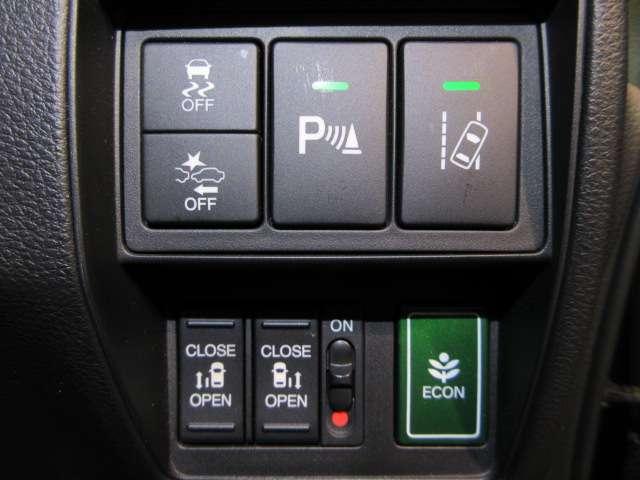 オデッセイ アブソルート・EXホンダセンシング 純正9型ナビ地デジBカメラHONDAセンシングCMBS/LKAS/BSM/誤発進制御/追従クルーズ両側電動ドア黒半革電動暖シート純正17AW(57枚目)