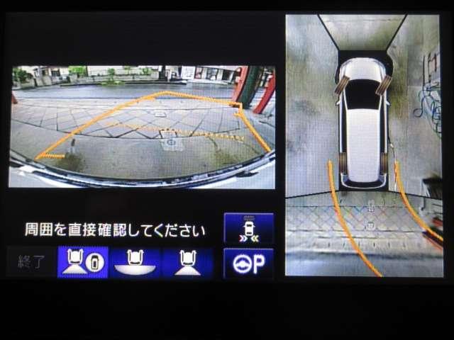 オデッセイ アブソルート・EXホンダセンシング 1オナMOPナビ/フリップ地デジ全周囲カメラ半革電動シート両電動AUTO付LED/フォグRAYS19AW(4枚目)