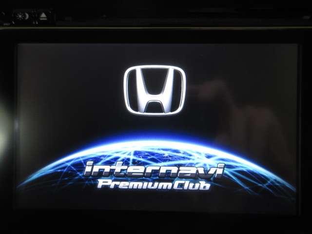 オデッセイ アブソルート・EXホンダセンシング 1オナMOPナビ/フリップ地デジ全周囲カメラ半革電動シート両電動AUTO付LED/フォグRAYS19AW(8枚目)