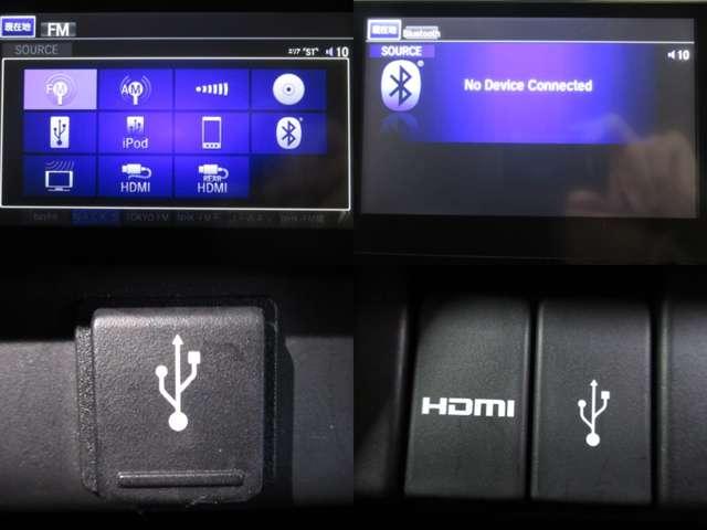 オデッセイ アブソルート・EXホンダセンシング 1オナMOPナビ/フリップ地デジ全周囲カメラ半革電動シート両電動AUTO付LED/フォグRAYS19AW(10枚目)