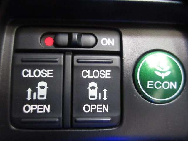 オデッセイ アブソルート・EXホンダセンシング 1オナMOPナビ/フリップ地デジ全周囲カメラ半革電動シート両電動AUTO付LED/フォグRAYS19AW(18枚目)