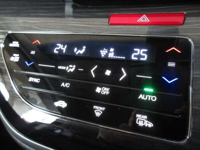 オデッセイ アブソルート・EXホンダセンシング 1オナMOPナビ/フリップ地デジ全周囲カメラ半革電動シート両電動AUTO付LED/フォグRAYS19AW(19枚目)