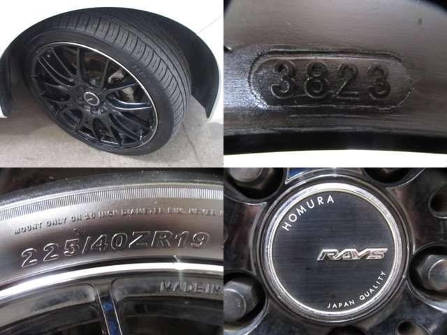 オデッセイ アブソルート・EXホンダセンシング 1オナMOPナビ/フリップ地デジ全周囲カメラ半革電動シート両電動AUTO付LED/フォグRAYS19AW(31枚目)