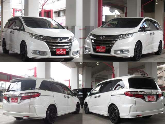 オデッセイ アブソルート・EXホンダセンシング 1オナMOPナビ/フリップ地デジ全周囲カメラ半革電動シート両電動AUTO付LED/フォグRAYS19AW(41枚目)