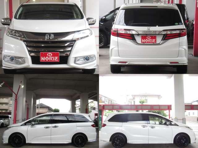 オデッセイ アブソルート・EXホンダセンシング 1オナMOPナビ/フリップ地デジ全周囲カメラ半革電動シート両電動AUTO付LED/フォグRAYS19AW(42枚目)