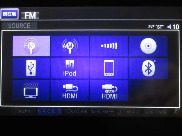 オデッセイ アブソルート・EXホンダセンシング 1オナMOPナビ/フリップ地デジ全周囲カメラ半革電動シート両電動AUTO付LED/フォグRAYS19AW(53枚目)