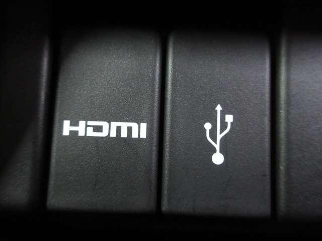 オデッセイ アブソルート・EXホンダセンシング 1オナMOPナビ/フリップ地デジ全周囲カメラ半革電動シート両電動AUTO付LED/フォグRAYS19AW(54枚目)