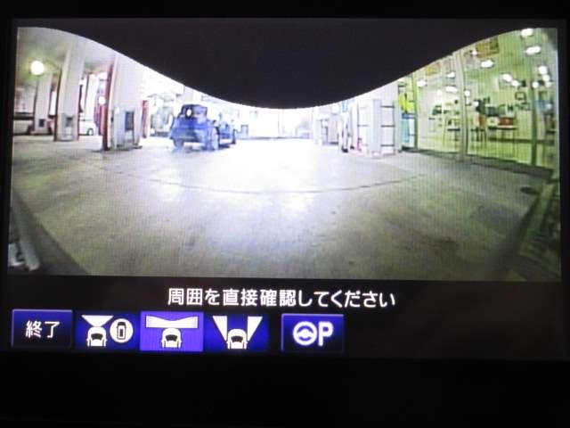 オデッセイ アブソルート・EXホンダセンシング 1オナMOPナビ/フリップ地デジ全周囲カメラ半革電動シート両電動AUTO付LED/フォグRAYS19AW(57枚目)