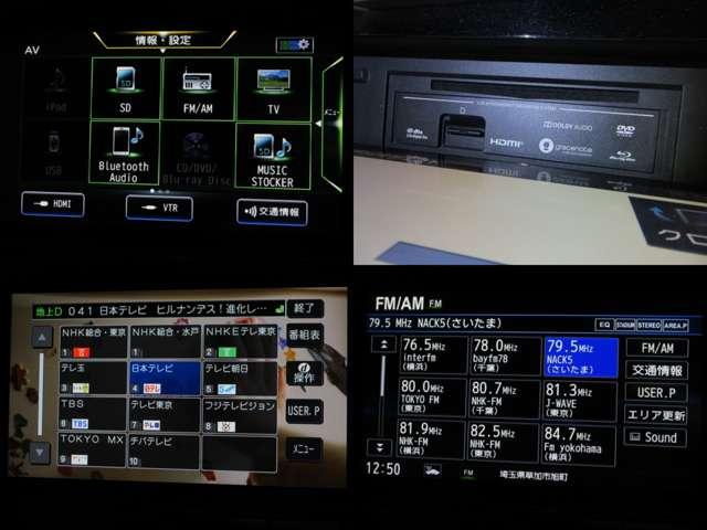 セレナ ハイウェイスターＧ　寒冷地１オナ純正１０型ナビ地デジＢカメラＰパイロット／Ｅブレ／ＬＤＰ／ＢＳＩ／ＲＣＴＡ／誤発進制御／追従クルーズ両側電動ドアＯＰエアロ純正１６ＡＷ（8枚目）
