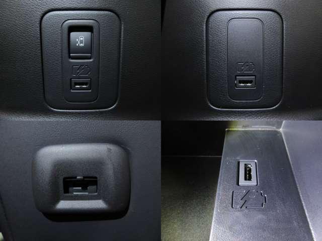 セレナ ハイウェイスターＧ　寒冷地１オナ純正１０型ナビ地デジＢカメラＰパイロット／Ｅブレ／ＬＤＰ／ＢＳＩ／ＲＣＴＡ／誤発進制御／追従クルーズ両側電動ドアＯＰエアロ純正１６ＡＷ（27枚目）