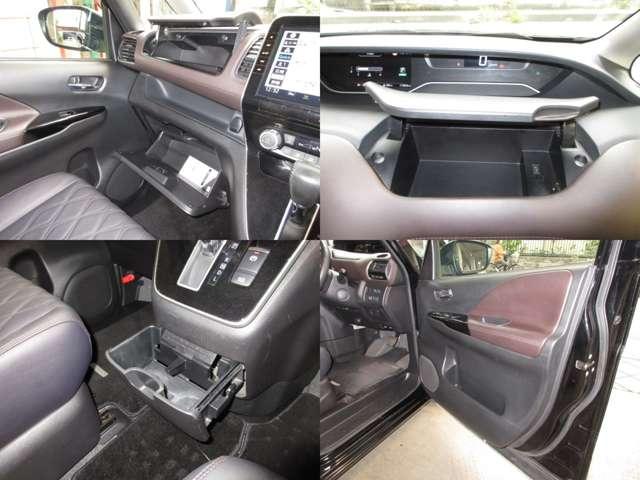 セレナ ハイウェイスターＧ　寒冷地１オナ純正１０型ナビ地デジＢカメラＰパイロット／Ｅブレ／ＬＤＰ／ＢＳＩ／ＲＣＴＡ／誤発進制御／追従クルーズ両側電動ドアＯＰエアロ純正１６ＡＷ（28枚目）