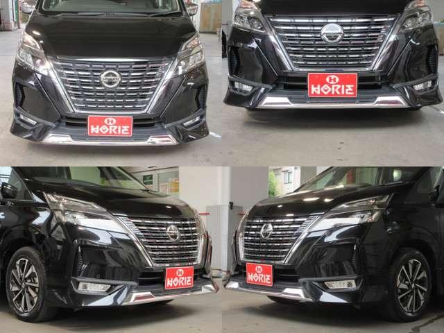 セレナ ハイウェイスターＧ　寒冷地１オナ純正１０型ナビ地デジＢカメラＰパイロット／Ｅブレ／ＬＤＰ／ＢＳＩ／ＲＣＴＡ／誤発進制御／追従クルーズ両側電動ドアＯＰエアロ純正１６ＡＷ（35枚目）