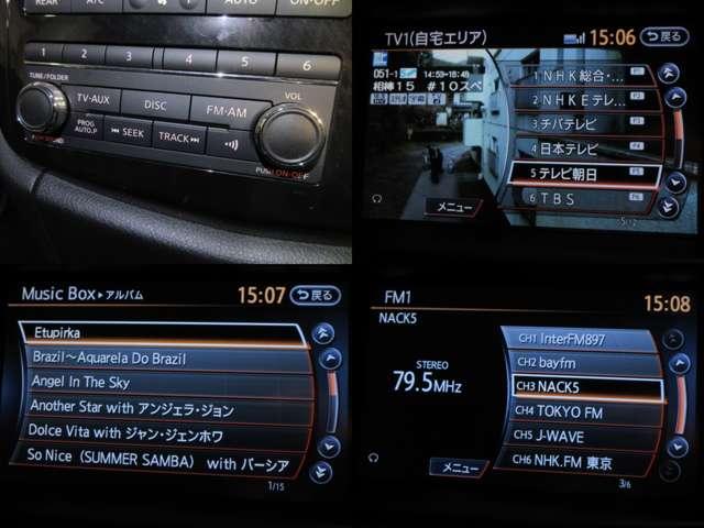 エルグランド 350ハイウェイスタープレミアム メーカーOPナビ/後席Rエンター地デジ全周囲カメラ黒本革電動暖シート両側電動/RゲートEブレーキ/誤発進制御/追従クルーズ純正18AW(8枚目)