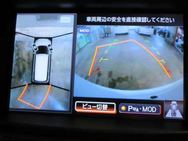 エルグランド 350ハイウェイスタープレミアム メーカーOPナビ/後席Rエンター地デジ全周囲カメラ黒本革電動暖シート両側電動/RゲートEブレーキ/誤発進制御/追従クルーズ純正18AW(14枚目)