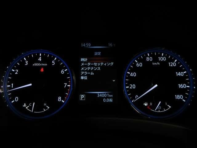 エルグランド 350ハイウェイスタープレミアム メーカーOPナビ/後席Rエンター地デジ全周囲カメラ黒本革電動暖シート両側電動/RゲートEブレーキ/誤発進制御/追従クルーズ純正18AW(27枚目)