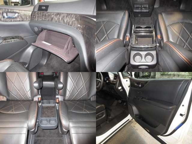 エルグランド 350ハイウェイスタープレミアム メーカーOPナビ/後席Rエンター地デジ全周囲カメラ黒本革電動暖シート両側電動/RゲートEブレーキ/誤発進制御/追従クルーズ純正18AW(28枚目)