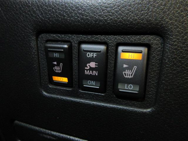 エルグランド 350ハイウェイスタープレミアム メーカーOPナビ/後席Rエンター地デジ全周囲カメラ黒本革電動暖シート両側電動/RゲートEブレーキ/誤発進制御/追従クルーズ純正18AW(39枚目)