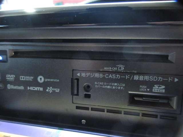 ノア Si ダブルバイビー 1オナALPINEナビSD録音フルセグS/BカメラETC両側電動ドア革巻ステア PCS/LDA/AHB付LED フォグI-STOP クルコン A格納ウインカミラー TRDエアロTANABEサス純正AW(50枚目)