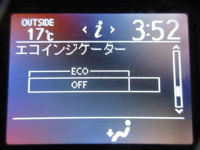 ノア Si ダブルバイビー 1オナALPINEナビSD録音フルセグS/BカメラETC両側電動ドア革巻ステア PCS/LDA/AHB付LED フォグI-STOP クルコン A格納ウインカミラー TRDエアロTANABEサス純正AW(53枚目)