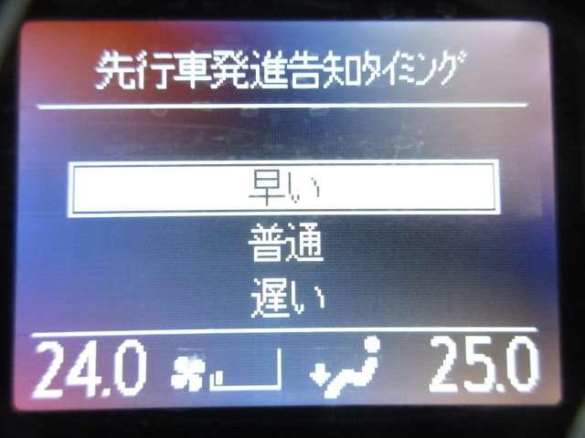 ノア Si ダブルバイビー 1オナALPINEナビSD録音フルセグS/BカメラETC両側電動ドア革巻ステア PCS/LDA/AHB付LED フォグI-STOP クルコン A格納ウインカミラー TRDエアロTANABEサス純正AW(59枚目)