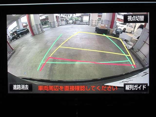 エスティマ アエラス プレミアム 最終型10型ナビ地デジBカメラ両電動AUTO付LED/デイライト純正18AW(9枚目)