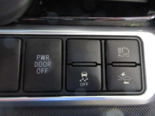 エスティマ アエラス プレミアム 最終型10型ナビ地デジBカメラ両電動AUTO付LED/デイライト純正18AW(11枚目)