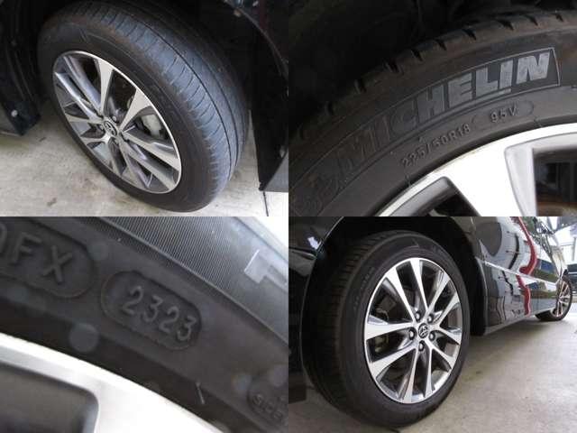 エスティマ アエラス プレミアム 最終型10型ナビ地デジBカメラ両電動AUTO付LED/デイライト純正18AW(22枚目)