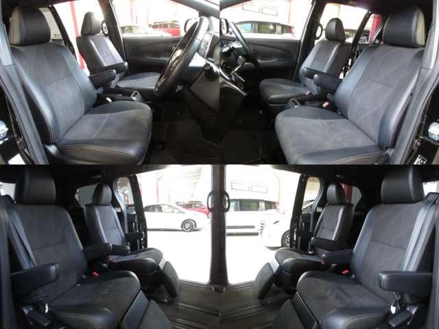 エスティマ アエラス プレミアム 最終型10型ナビ地デジBカメラ両電動AUTO付LED/デイライト純正18AW(24枚目)