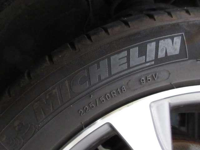 エスティマ アエラス プレミアム 最終型10型ナビ地デジBカメラ両電動AUTO付LED/デイライト純正18AW(39枚目)