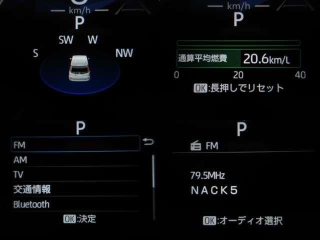 シエンタ ハイブリッドＺ　寒冷地１オナ純正１０．５型ＤＡナビ地デジ全周囲カメラＰＣＳ／ＬＴＡ／ＢＳＭ／ＲＣＴＡ／ＰＤＡ／ＰＫＳＢ／追従クルーズ両側電動シート／ステアヒーター純正ＯＰ１５ＡＷ（16枚目）
