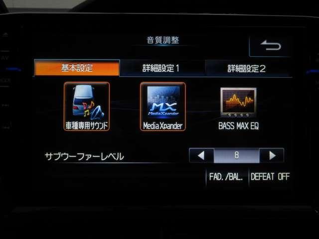 ヴォクシー ハイブリッドV ALPINE10型ナビ12.8型フリップ地デジBカメラ両電動TEIN車高調社外マフラー/19AW(10枚目)