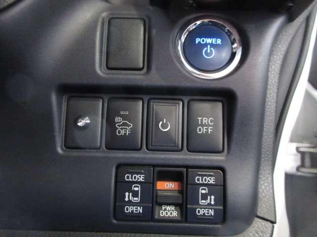 ヴォクシー ハイブリッドV ALPINE10型ナビ12.8型フリップ地デジBカメラ両電動TEIN車高調社外マフラー/19AW(13枚目)