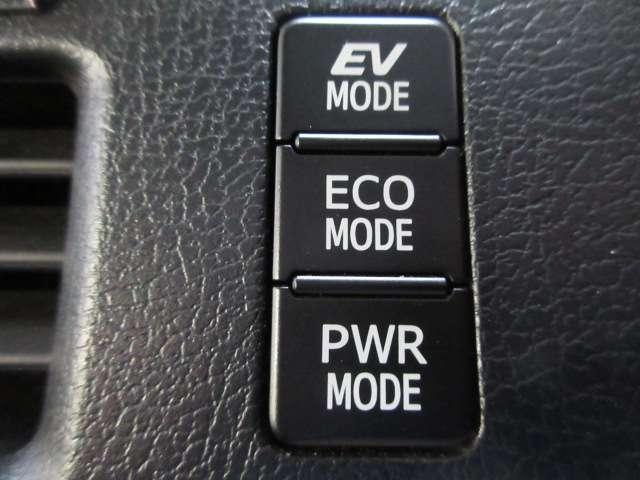 ヴォクシー ハイブリッドV ALPINE10型ナビ12.8型フリップ地デジBカメラ両電動TEIN車高調社外マフラー/19AW(16枚目)