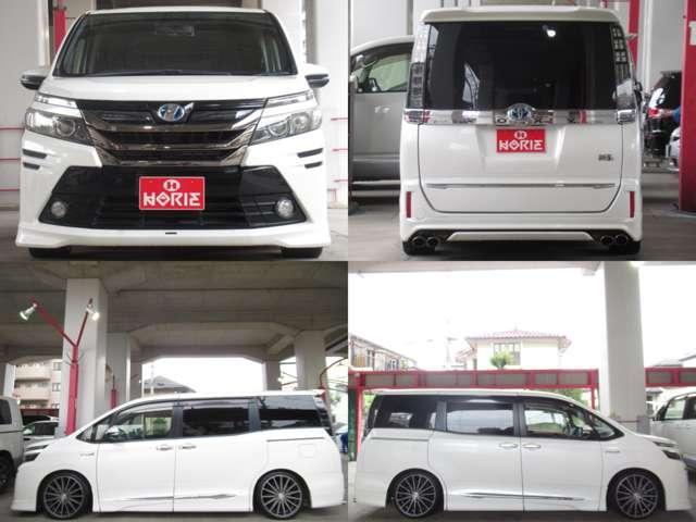 ヴォクシー ハイブリッドV ALPINE10型ナビ12.8型フリップ地デジBカメラ両電動TEIN車高調社外マフラー/19AW(32枚目)