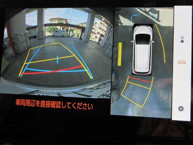 シエンタ ハイブリッドZ 寒冷地1オナ純正10.5型DAナビ/後席フリップ地デジ全周囲カメラAパークALPINEデジタルミラーPCS/LTA/BSM/RCTA/PKSB/PDA/追従クルーズMODELLISTAエアロ/15AW(12枚目)