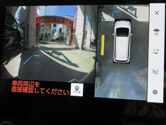 シエンタ ハイブリッドZ 寒冷地1オナ純正10.5型DAナビ/後席フリップ地デジ全周囲カメラAパークALPINEデジタルミラーPCS/LTA/BSM/RCTA/PKSB/PDA/追従クルーズMODELLISTAエアロ/15AW(13枚目)