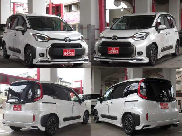 シエンタ ハイブリッドZ 寒冷地1オナ純正10.5型DAナビ/後席フリップ地デジ全周囲カメラAパークALPINEデジタルミラーPCS/LTA/BSM/RCTA/PKSB/PDA/追従クルーズMODELLISTAエアロ/15AW(51枚目)