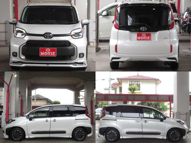 シエンタ ハイブリッドZ 寒冷地1オナ純正10.5型DAナビ/後席フリップ地デジ全周囲カメラAパークALPINEデジタルミラーPCS/LTA/BSM/RCTA/PKSB/PDA/追従クルーズMODELLISTAエアロ/15AW(52枚目)