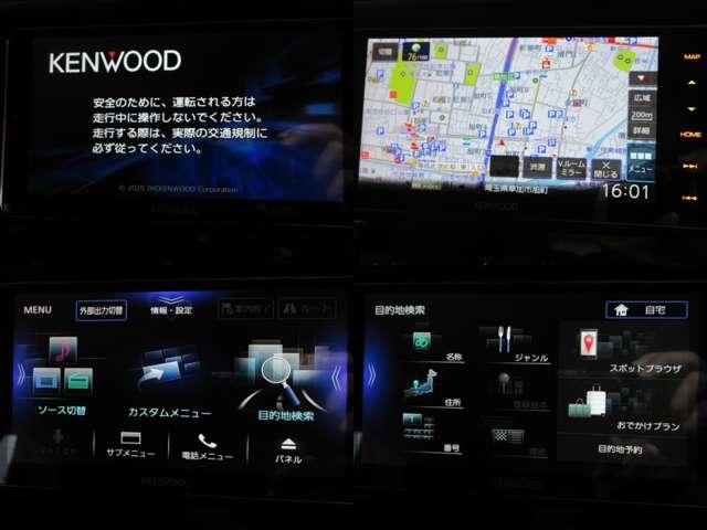 デリカD:5 D パワーパッケージ 1オナKENWOODメモリーナビ地デジBカメラ両側電動ドアCOMTEC前後ドラレコ純正18AW(3枚目)