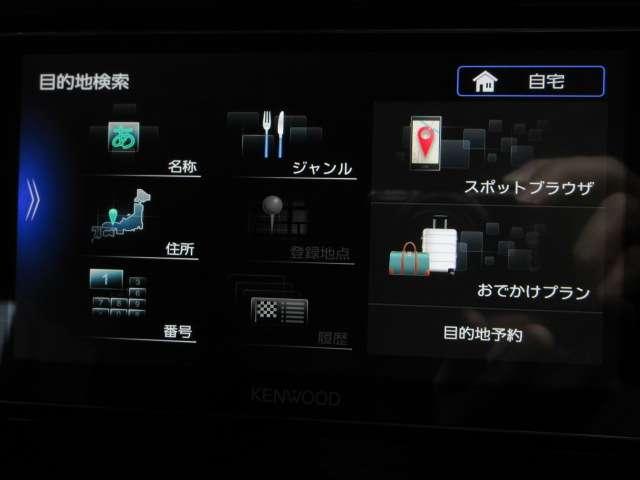 デリカD:5 D パワーパッケージ 1オナKENWOODメモリーナビ地デジBカメラ両側電動ドアCOMTEC前後ドラレコ純正18AW(52枚目)