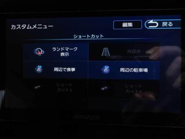 デリカD:5 D パワーパッケージ 1オナKENWOODメモリーナビ地デジBカメラ両側電動ドアCOMTEC前後ドラレコ純正18AW(53枚目)